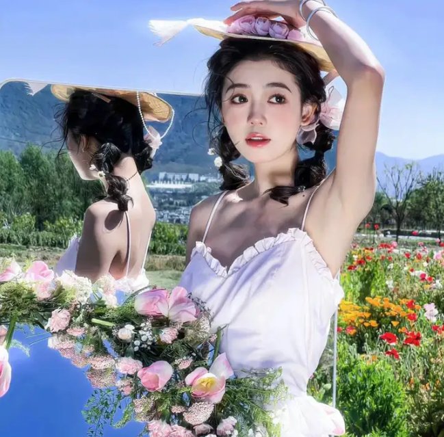 天降好运